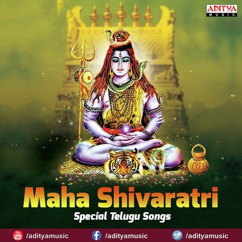 Prabhu Meesha (From Shivoham) - Nihal