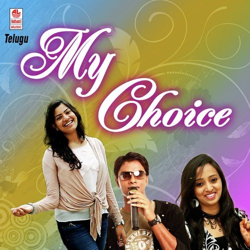 Hawwai Thuvvai - Various Artists