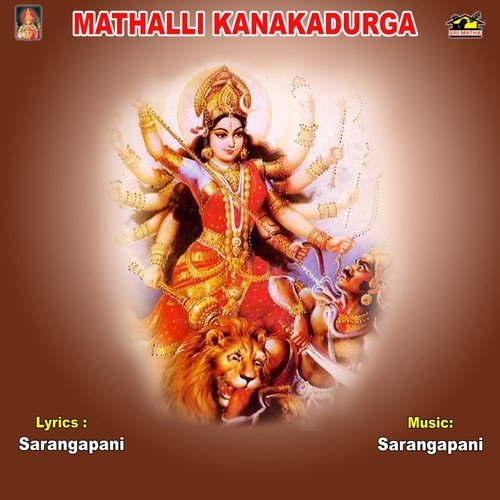 Virulu Virisenu - Various Artists
