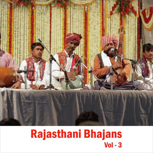 Satguru Main Balihari - Jog Bharti