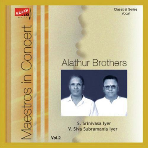 Itu Sahasamulu - Various Artists