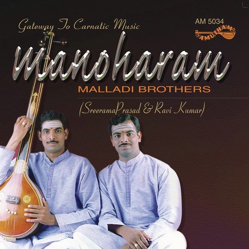 Chitra Ratnamaya - Various Artists