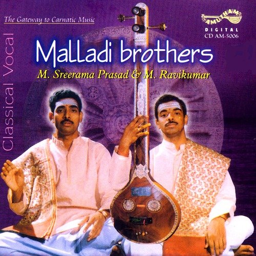 Cheraravademira - Various Artists