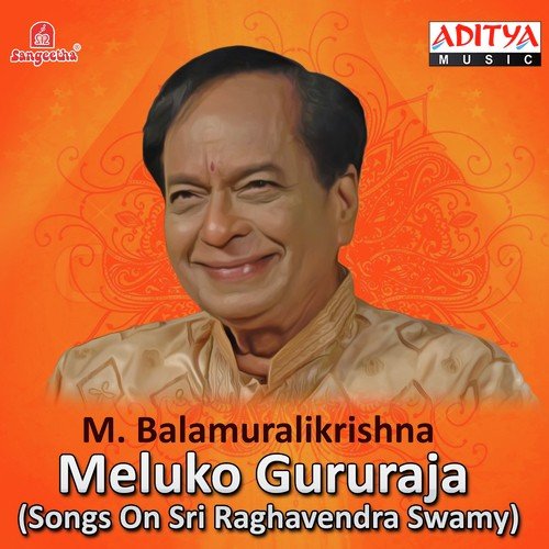 Moogave Ithivela - Various Artists