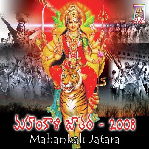 Maavuralelamma - A. Clement