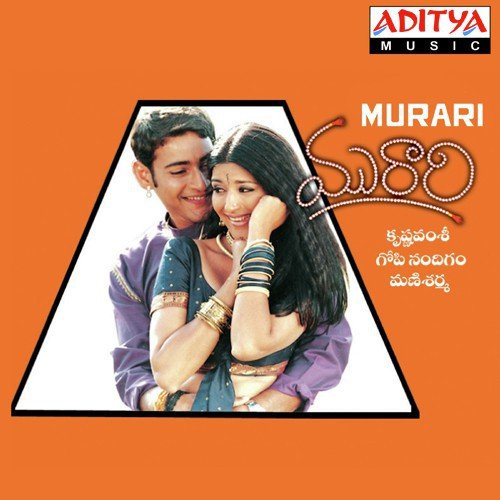 Bhama Bhama - Mani Sharma