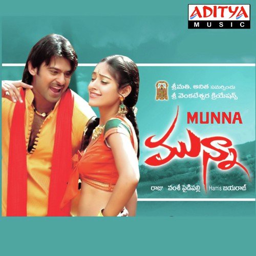 Chamakkuro - Harris Jayaraj
