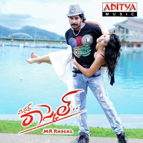 Chinni Chinni Manasu - John Peter