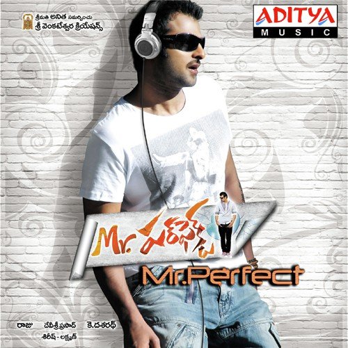 Aggipulla Lanti - Devi Sri Prasad