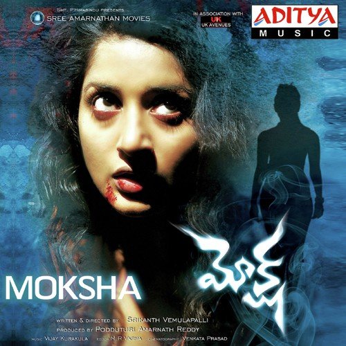Love You Dad Theme - Vijay Kurakula