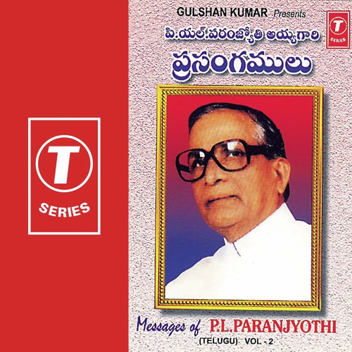 Messages Of P.L.Paranjyothi - P.L. Paranjyothi, Bhushan Dua