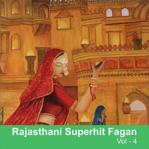 Vari Jau Ji Fagan Me - Geeta Goswami