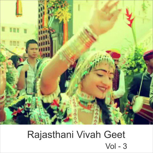 Tu To Chavri Me - Durga Jasraj