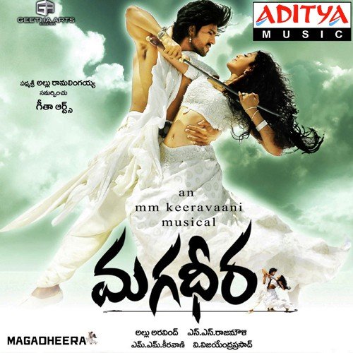 Jorse Jorse - M. M. Keeravani