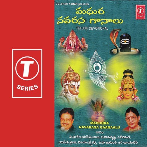 Vigneshvara - J. Purushothama Sai