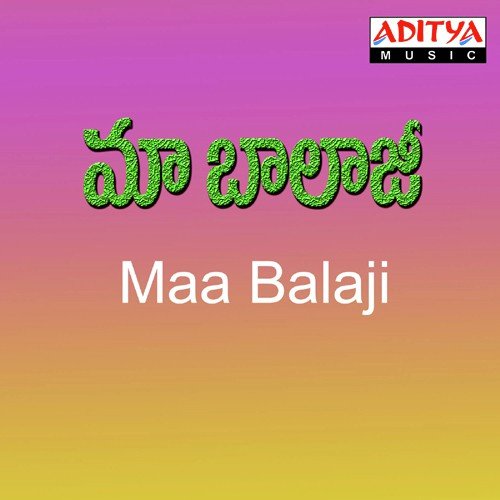 Andanga Jathakalisindi - Vandemataram Srinivas