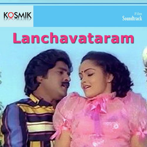 Thadi Thadi Podi Podi - K. Chakravarthy