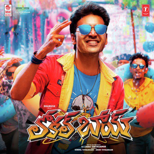 Sathamanam Antu - Vivek-Mervin