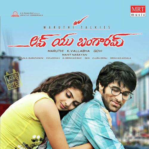 Nuvve Naatho - Mohit Narayan