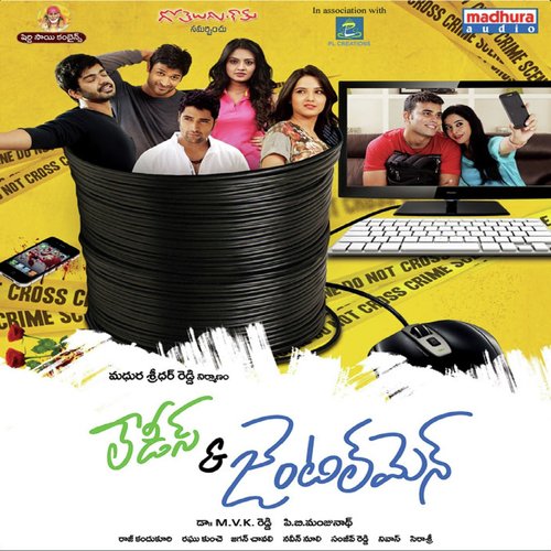 First Time - Raghu Kunche