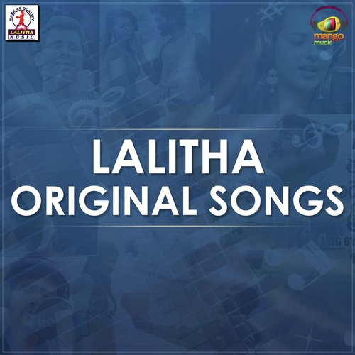Nakema Bhuriya - Various Artists