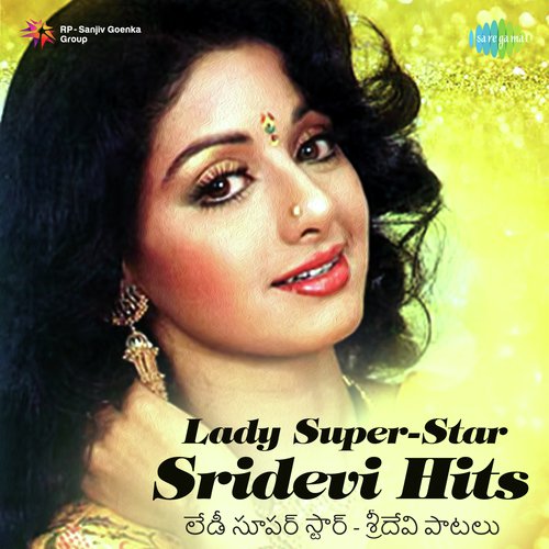 Devi Mounama (From Premabhishekam) - Various Artists