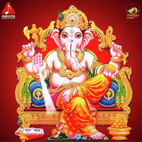 Dhandalu Swamy Ganesha - Various Artists