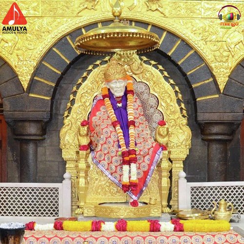 Antha Sai Mayam - Various Artists