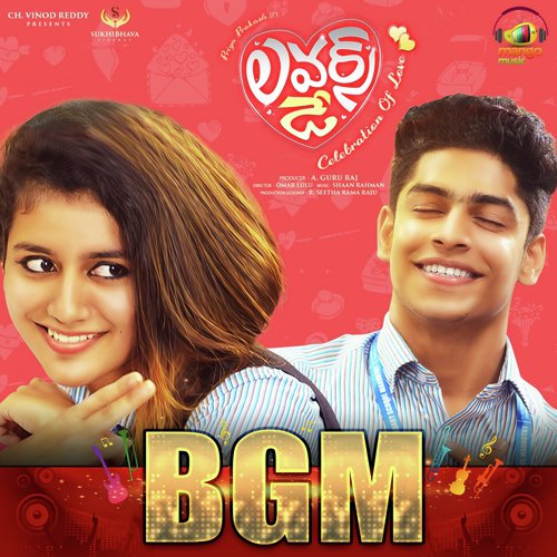 Freak Pilla - Shaan Rahman