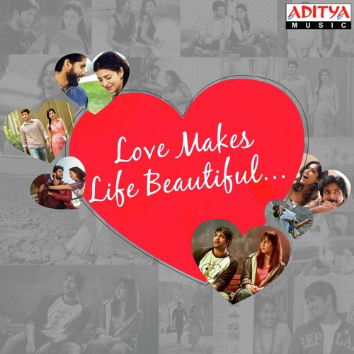 Yenti Yenti (From Geetha Govindam) - Various Artists