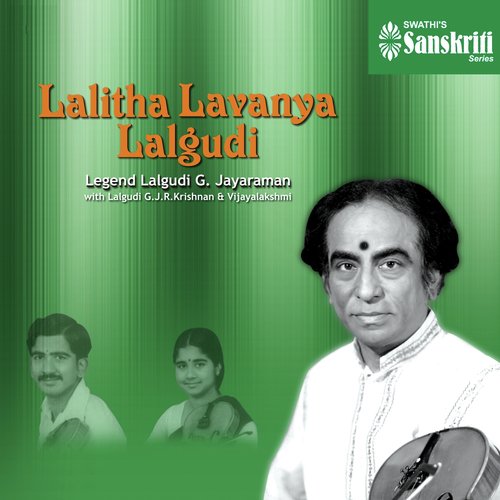 Janani Ninnu Vina - Reethigowla - Misra Chapu - Lalgudi Jayaraman