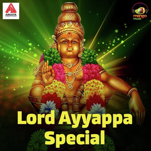 Paala Buggalavada - Various Artists