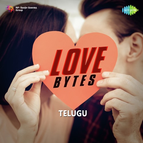 Ye Thega Puvvunu (From Maro Charithra) - Various Artists