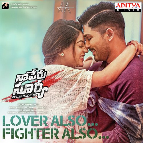 Lover Also Fighter Also - Vishal-Shekhar