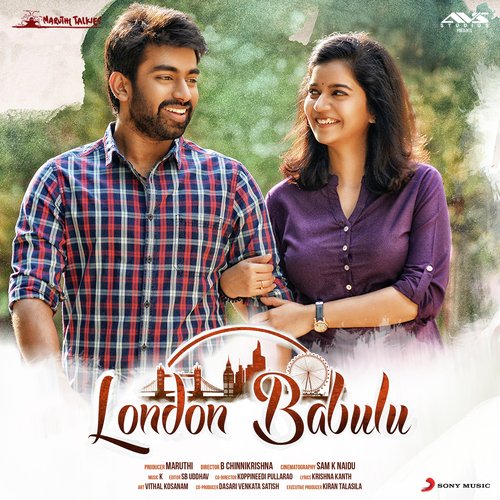Babu Jabu Vachera - K