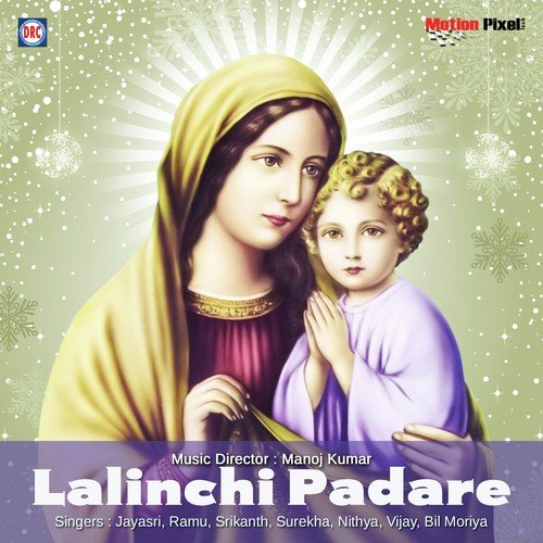 Daiva Kumarudu - Various Artists
