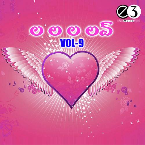 Musallama - Raghava