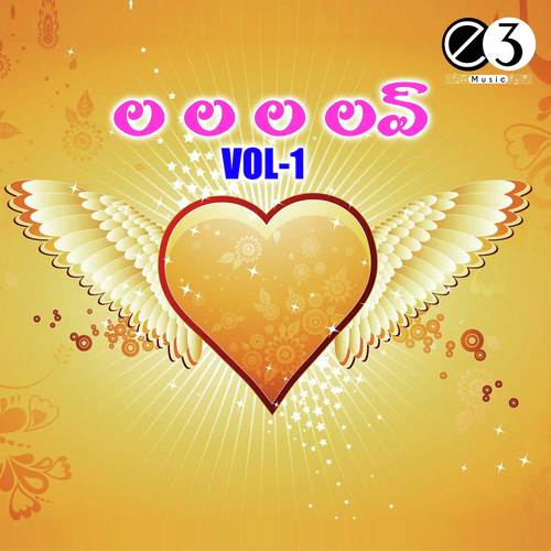 No One Can - P. Sunanda, Mano