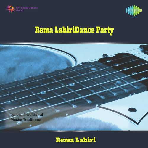Post Man Bhai - Rema Lahiri