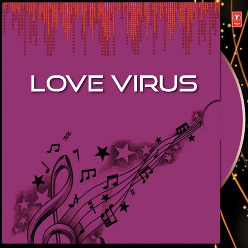 This Is Virus - Vijay Bolla