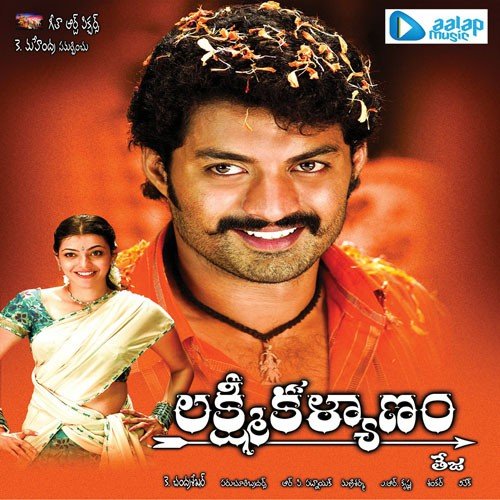Rathi Gunde - R.P. Patnaik, Nandamuri Kalyanram, Kajal Aggarwal