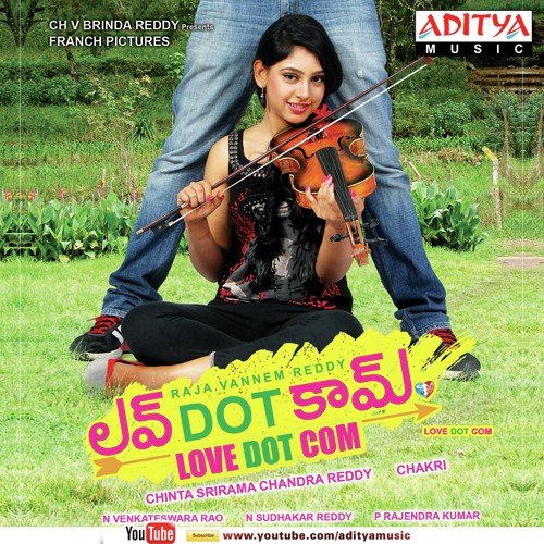 Love Dot Com (Theme) - Chakri