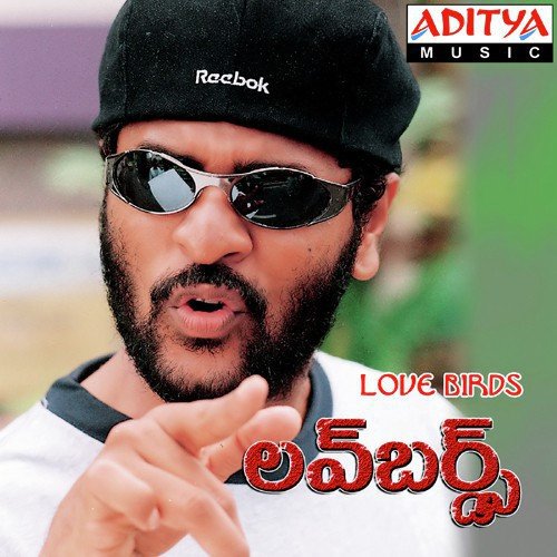 Repe Lokam - A.R. Rahman