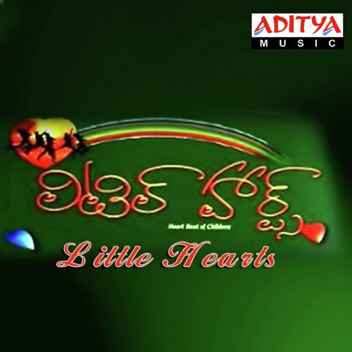 Emaindhi Neku - Chakri