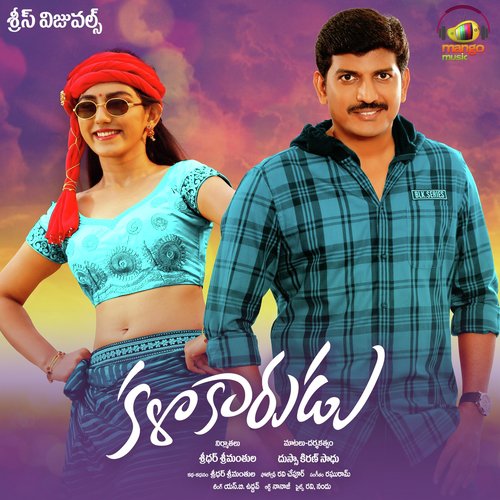 Darling Darling - Various Artists