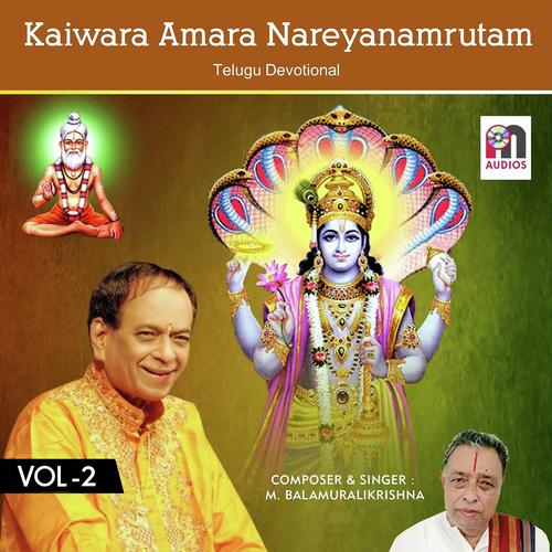 Jaya Mangalam - Dr. M. Balamuralikrishna