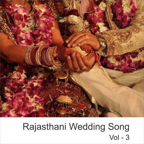 Baisa Ri Ahlu Gani - Sarita Kharwal