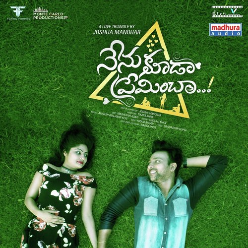 Kalaley Alaley (From Nenu Kuda Premincha) - Nizani Anzan, Deepa Mallik