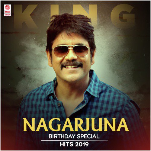 Gaaligo Gaaligo (From Shanthi Kranthi) - Various Artists