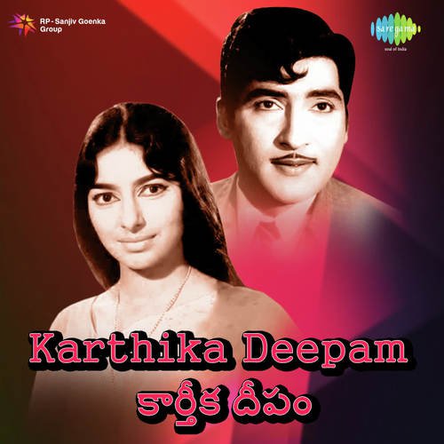 Chooda Chakini Daana - Sathyam